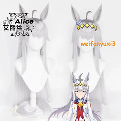 Anime Pretty Derby Oguri Cap Cosplay Wig w/ Ears Tail Holloween Party Cos Props 07FC0E-D4 - KOEEK