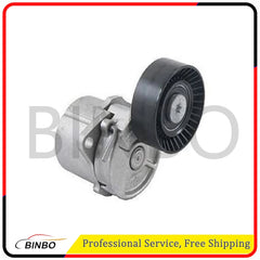 Belt Tensioner Assembly for BMW E36 E46 Z3 316i 318ti 318i 318is 318ci 07FC0E-D4 - KOEEK