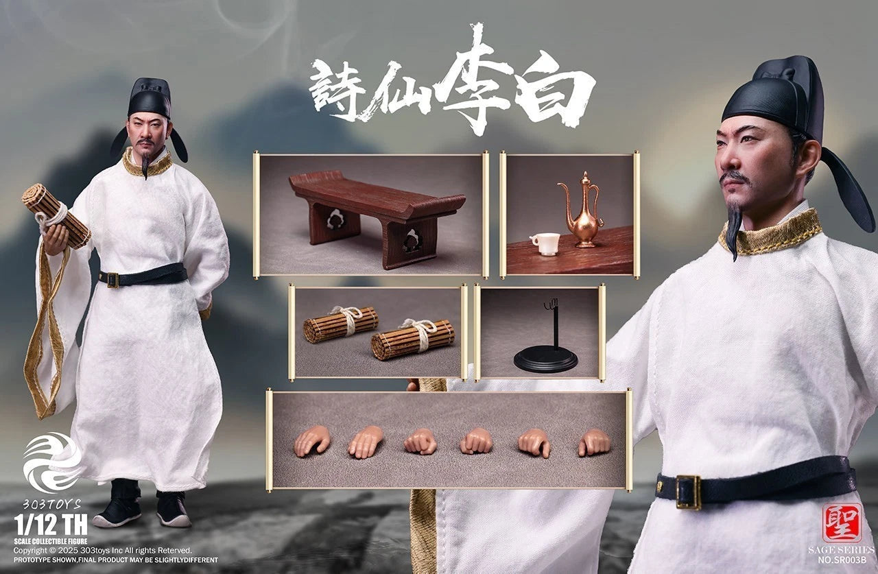 303TOYS SR003B Tang Poet Immortal Romantic Li Bai 1/12 Action Figures Model Doll 07FC0E-D4 - KOEEK
