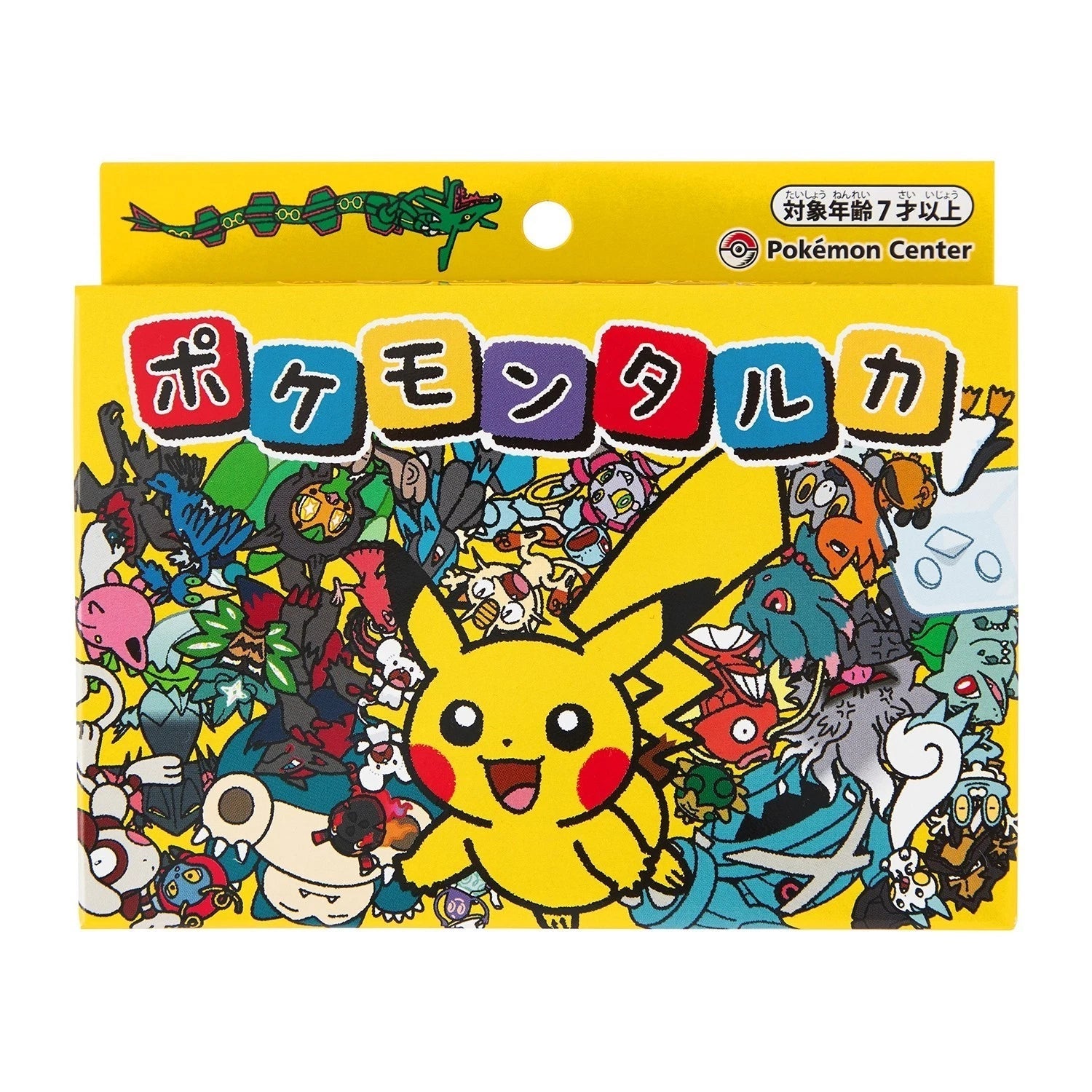 Japanese Center Playing Cards Taruka & Babanuki Old Maid  Set 3Boxes Pokemon 07FC0E-D4 - KOEEK