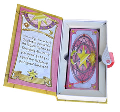 Anime Card Captor Sakura The SAKURA CARD 1:1 Collection Full Set SAKURA CARD 07FC0E-D4 - KOEEK