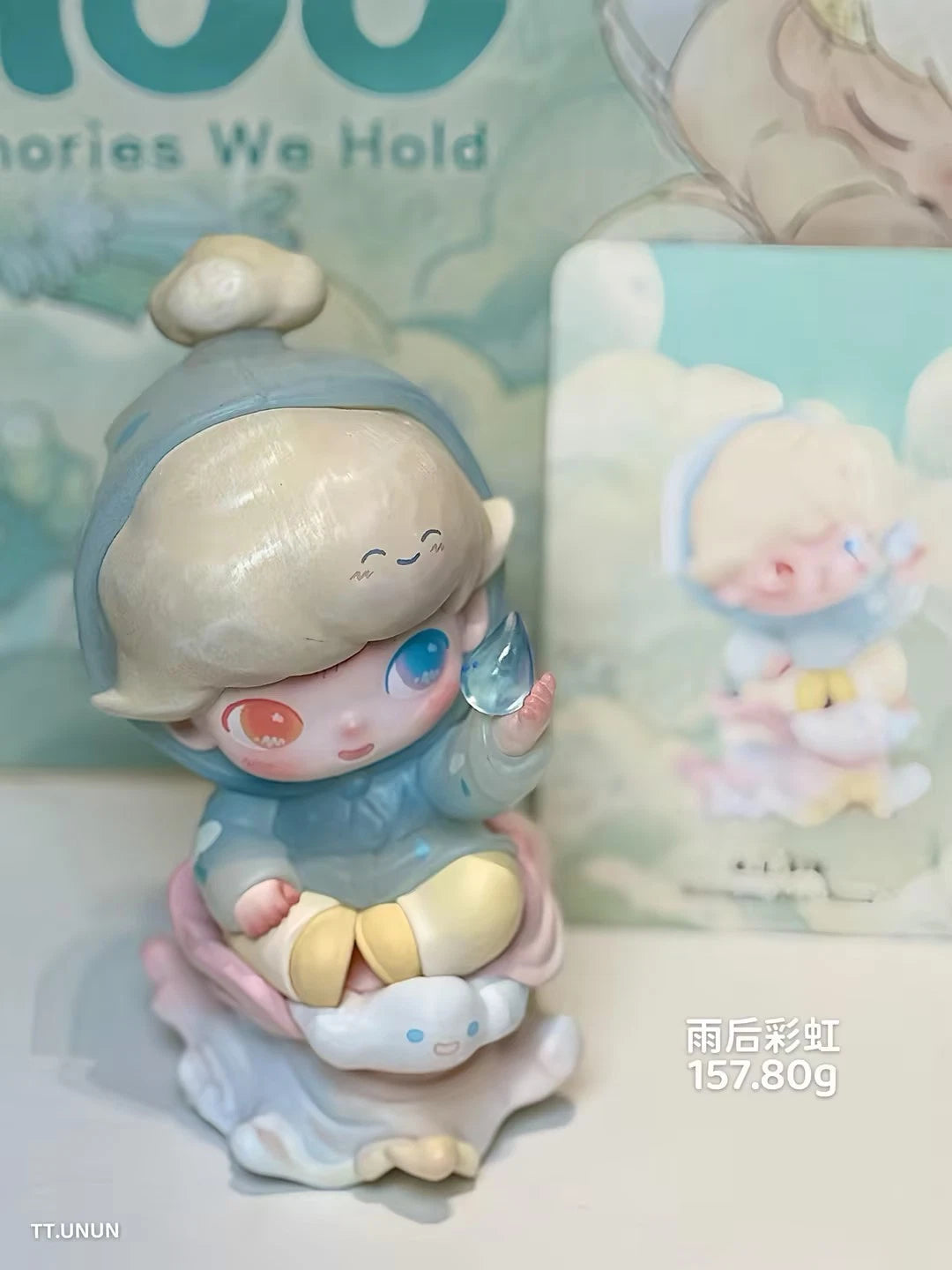 DIMOO Memories We Hold Series Authentic Confirmed Blind Box Figures Toys Gift 07FC0E-D4 - KOEEK