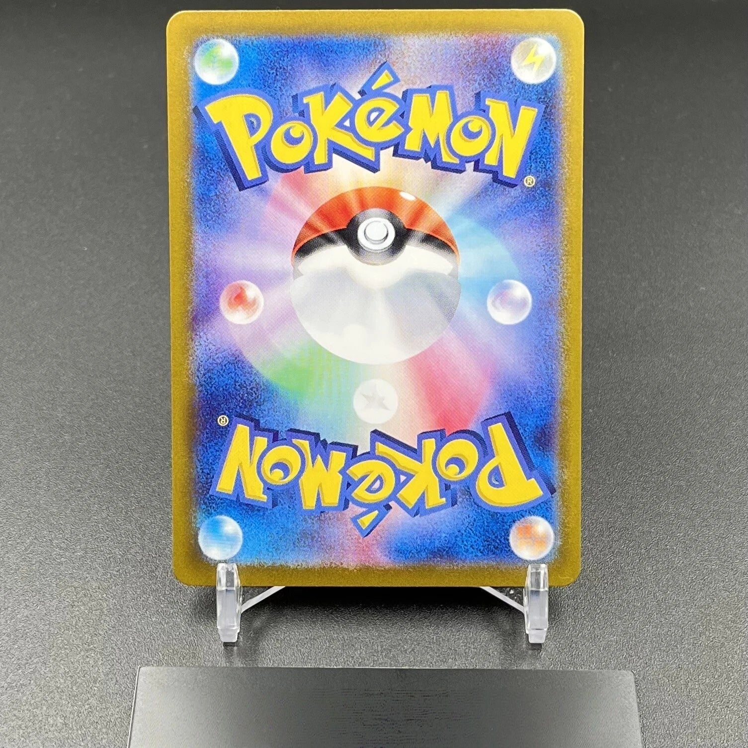 Pokemon Card Japanese Team Rocket's Crobatex SAR 127/098 Glory of Team Rocket 07FC0E-D4 - KOEEK