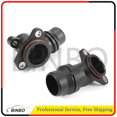1 Set Water Pipe Head Pipe Joint for BMW G20 G30 G11 X3 X4 X5 B48C B46X B48D 07FC0E-D4 - KOEEK