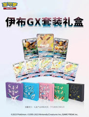 Pokemon S-Chinese Eevee GX 5 Gift Box Set Glaceon Leafeon Umbreon Sylveon Espeon 07FC0E-D4 - KOEEK