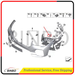 For BMW 19-23 X5 Front Bumper Grille Bumper Components-Mount Bracket 51117421819 07FC0E-D4 - KOEEK