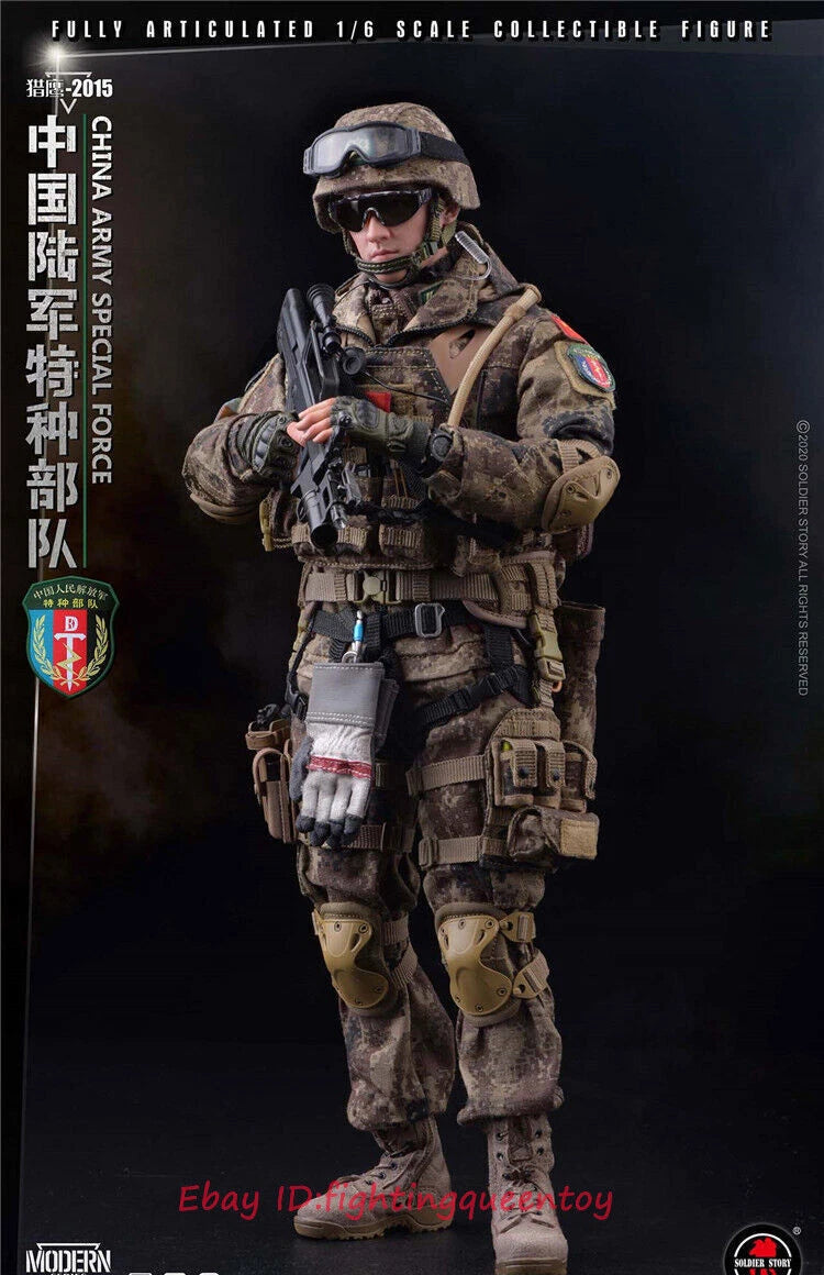 Soldier Story SS119 Chinese Army Special Forces Falcon 2015 1/6 Figure INSTOCK SOLDIER_STORY - KOEEK