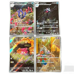 IN STOCK Pokemon Japan 4 Card SV4a FULL Complete Set 338-341/190 Shiny Treasure 07FC0E-D4 - KOEEK