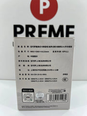 IN STOCK Pokémon Chinese Exclusive Dream Drawing 151 Figurine One Blind Box Set 07FC0E-D4 - KOEEK