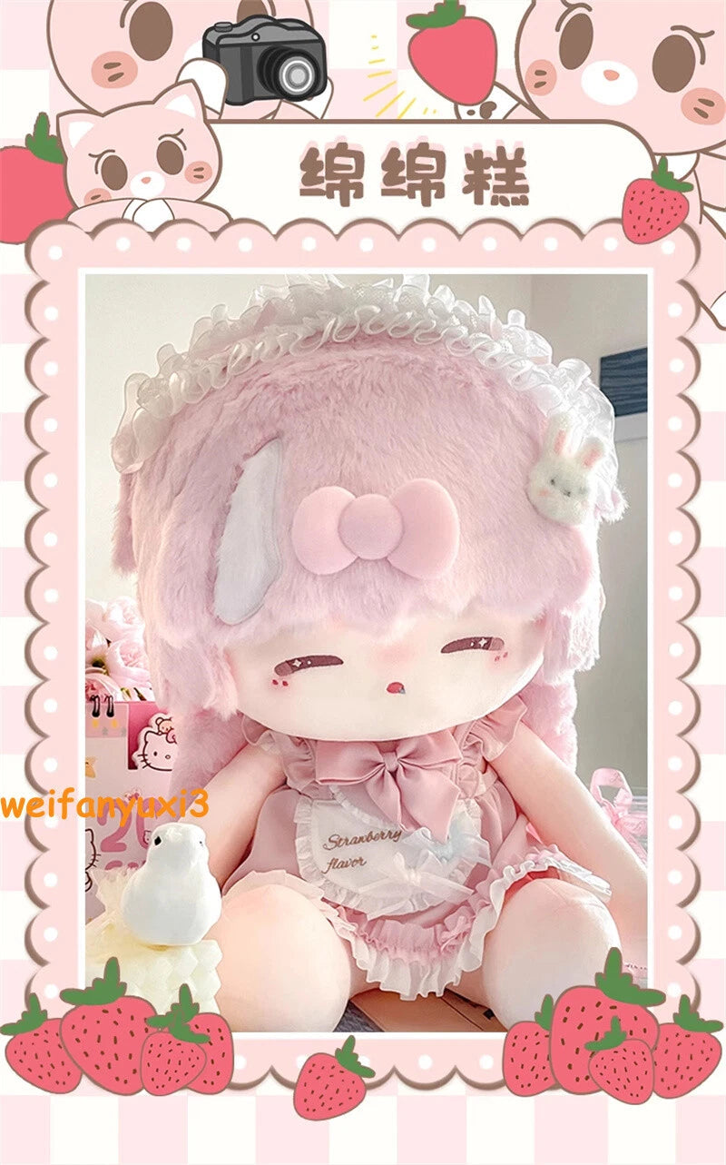 40cm Cotton Doll Girl Pink Lamb Cute Plush Doll With Stickers /Birth Certificate 07FC0E-D4 - KOEEK