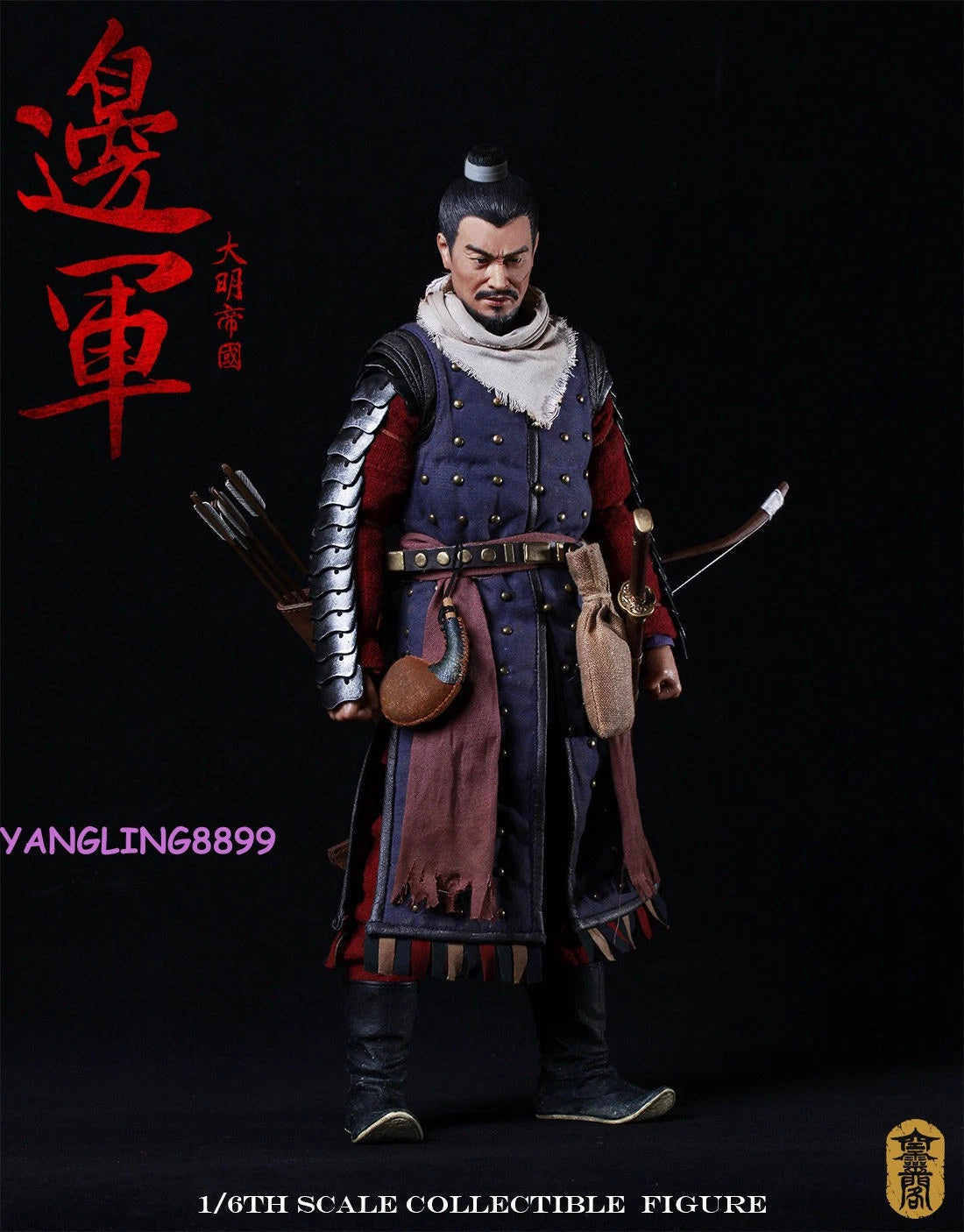 Kong Ling GE 1/6 Ming Dynasty Xuanwu General Ancient Soldier Figure KLG009 KLG - KOEEK