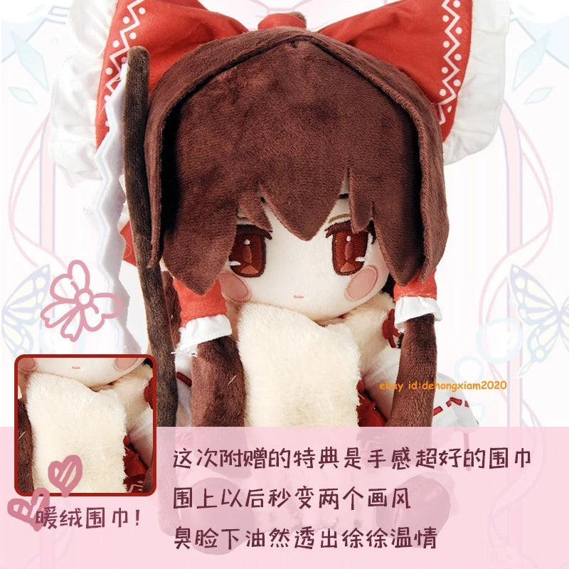 29cm Touhou Project Fumo Fumo Hakurei Reimu Plush Doll Collection Gift IN BOX 07FC0E-D4 - KOEEK