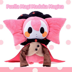 Anime Puella Magi Madoka Magica Charlotte Plush Toy Cartoon Stuffed Doll Gifts 07FC0E-D4 - KOEEK
