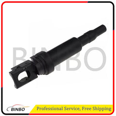 6pcs Ignition Coil Kit For 02-14 BMW  545i 550i GT 645Ci 650i 745i 750i 760i 07FC0E-D4 - KOEEK