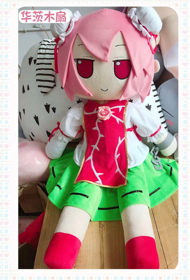 Ibaraki Kasen Cute Anime Touhou Project Soft Stuffed Doll Plush Toy 47 Inch Gift 07FC0E-D4 - KOEEK
