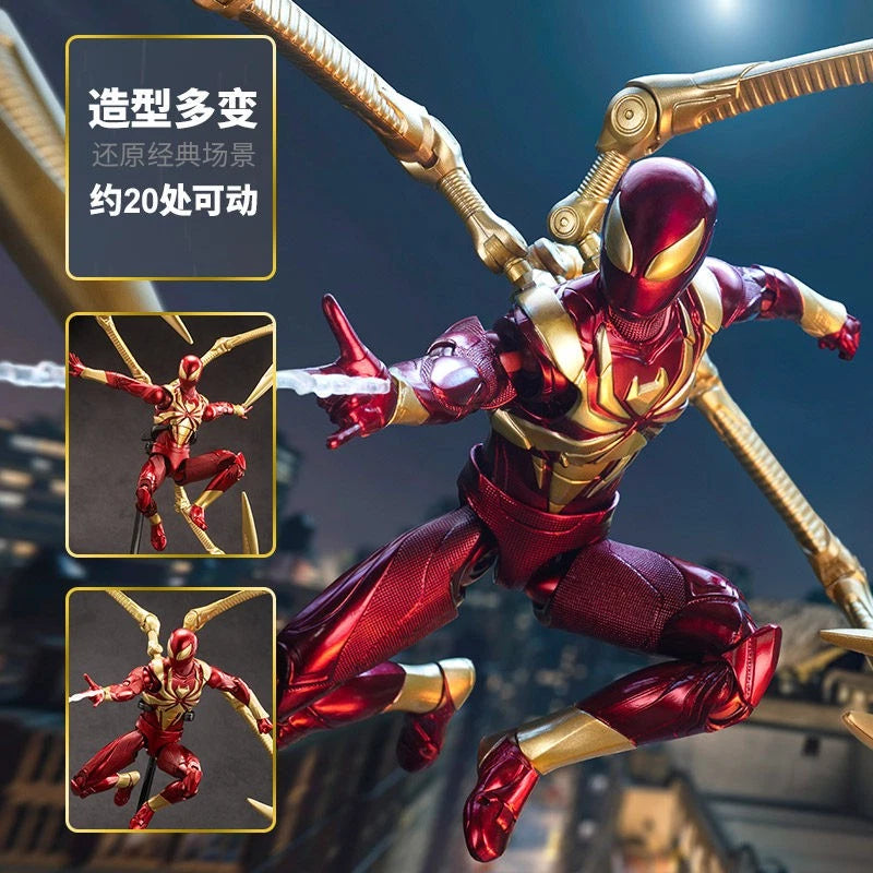 ZD Toys Marvel Avengers Iron Spider 7" Collectible Articulated Action Figure 07FC0E-D4 - KOEEK