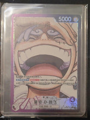 ONE PIECE Card Monkey D. Luffy (Alt Art) OP09-061 L Emperors in the  World NM 07FC0E-D4 - KOEEK