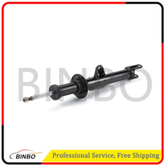 Front Right Shock Absorber w/VDC Fit BMW 530i 540i 640i 650i G30 G32 G38 RWD 17- 07FC0E-D4 - KOEEK