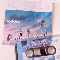 Anime BanG Dream! It's MyGO!!!!! Soundtrack Tapes Albums Memorabilia Collection 07FC0E-D4 - KOEEK