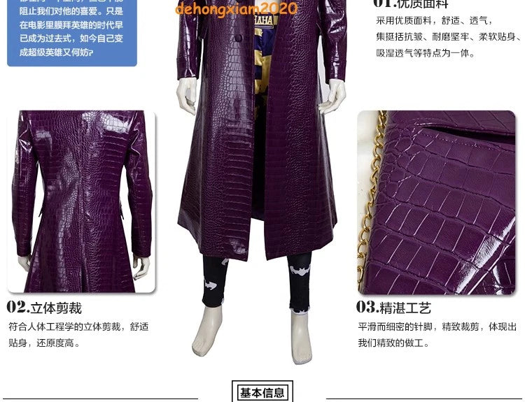 Movie Suicide Squad The Joker Jared Leto Cosplay Costume Purple Trench Coat Suit 07FC0E-D4 - KOEEK