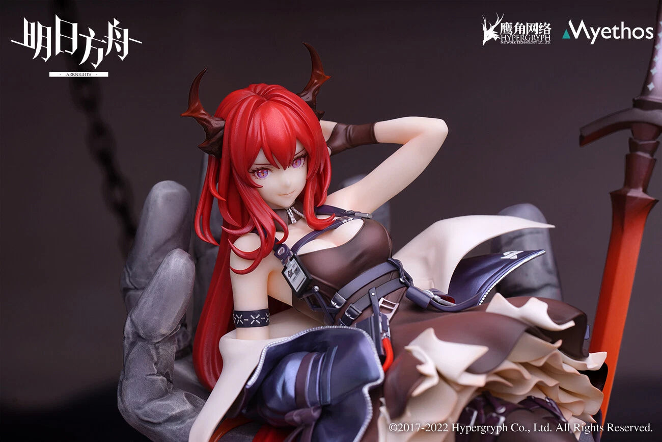 Arknights Surtr Magma Ver. Figure 1/7 PVC Model Finished Statue STOCKED 07FC0E-D4 - KOEEK