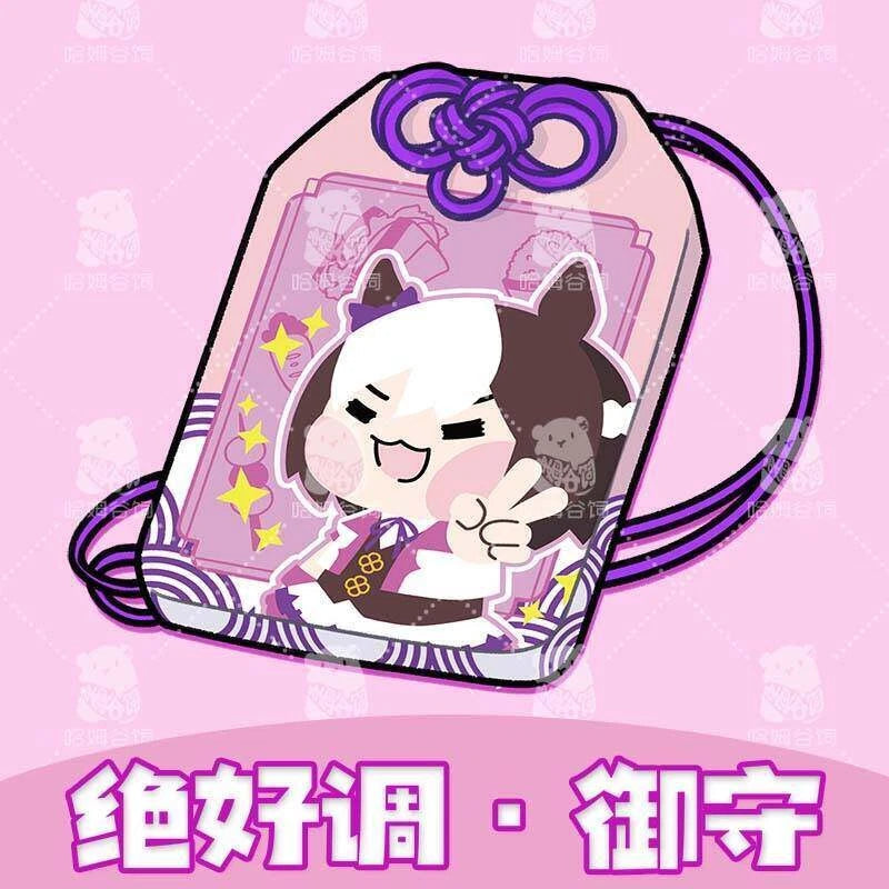 Uma Musume: Pretty Derby Special Week Plush Doll Sitting Plushie Stuffed Toy 07FC0E-D4 - KOEEK