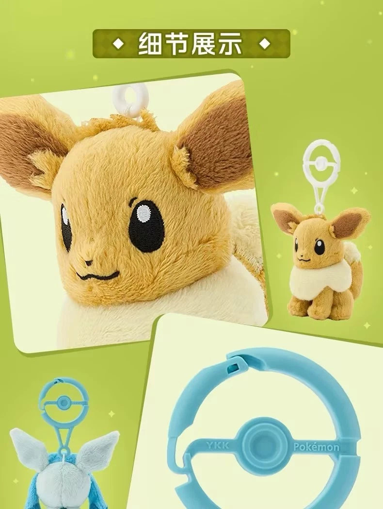 Full complete Pokemon Center Plush Key Chain Stuffed Toy Eevee Evolutions 07FC0E-D4 - KOEEK