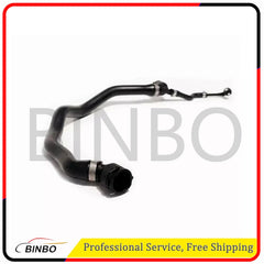 Engine Coolant Water Hose 2225018691 for Mercedes Benz S-Class 450 4MATIC 07FC0E-D4 - KOEEK