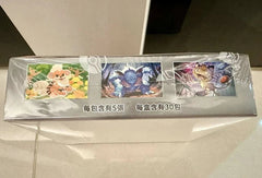 IN STOCK Pokemon Traditional Chinese Glory of Team Rocket Booster Box sv10 07FC0E-D4 - KOEEK