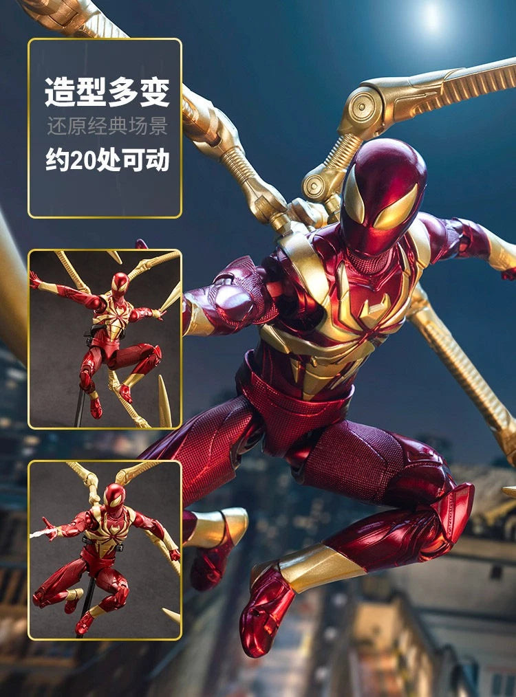 ZD Toys Marvel Avengers Iron Spider 7" Collectible Articulated Action Figure 07FC0E-D4 - KOEEK