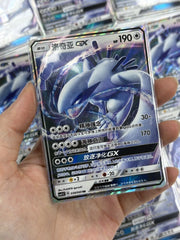 IN STOCK Lugia GX CSM1.5C 038/060 RR Pokemon S-Chinese Sun&Moon