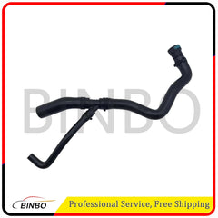 C2Z1460 Heater Return Hose Water Pipe for Jaguar XF 2009-2015 C2Z1460 07FC0E-D4 - KOEEK