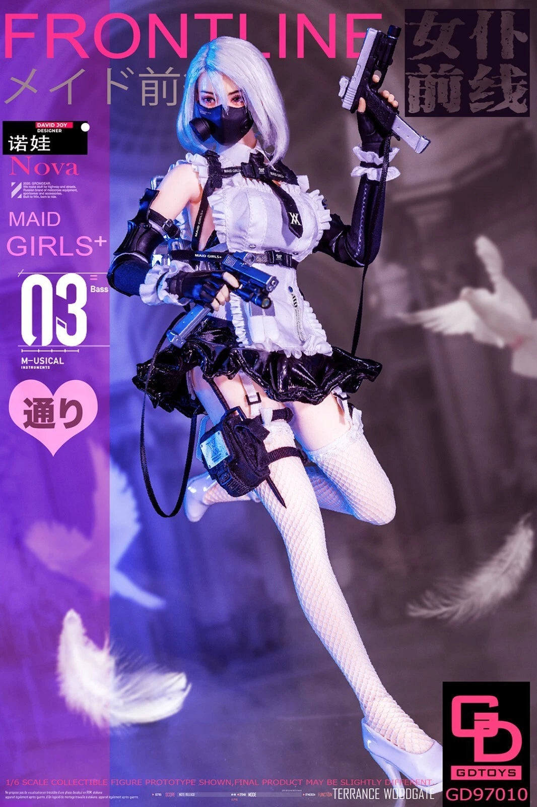 GDTOYS 1/6 GD97010 Maid Frontline Nova Action Figure 12 Inches Model In Stock 07FC0E-D4 - KOEEK