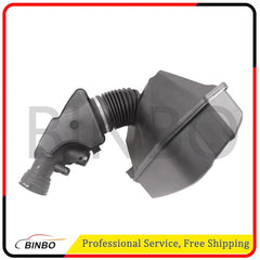 Intake resonator assembly 13718656981 for BMW 330e 330i 430i Z4 xDrive- 2019-23 07FC0E-D4 - KOEEK