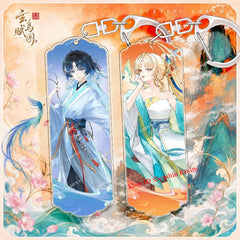 2Pcs/Set Anime Wuthering Waves Yangyang Acrylic Keychain Pendant Decor Gift 07FC0E-D4 - KOEEK