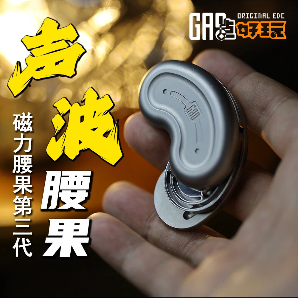 EDC Titanium Alloy Stainless Steel Push Slider Mechanical Intensive Toys Tools 07FC0E-D4 - KOEEK