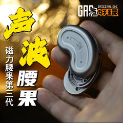 EDC Titanium Alloy Stainless Steel Push Slider Mechanical Intensive Toys Tools 07FC0E-D4 - KOEEK