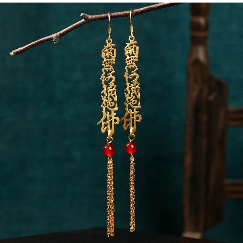 1Pair Exquisite Gilding Amitabha Earrings Retro Ear Pendant Decoration 07FC0E-D4 - KOEEK