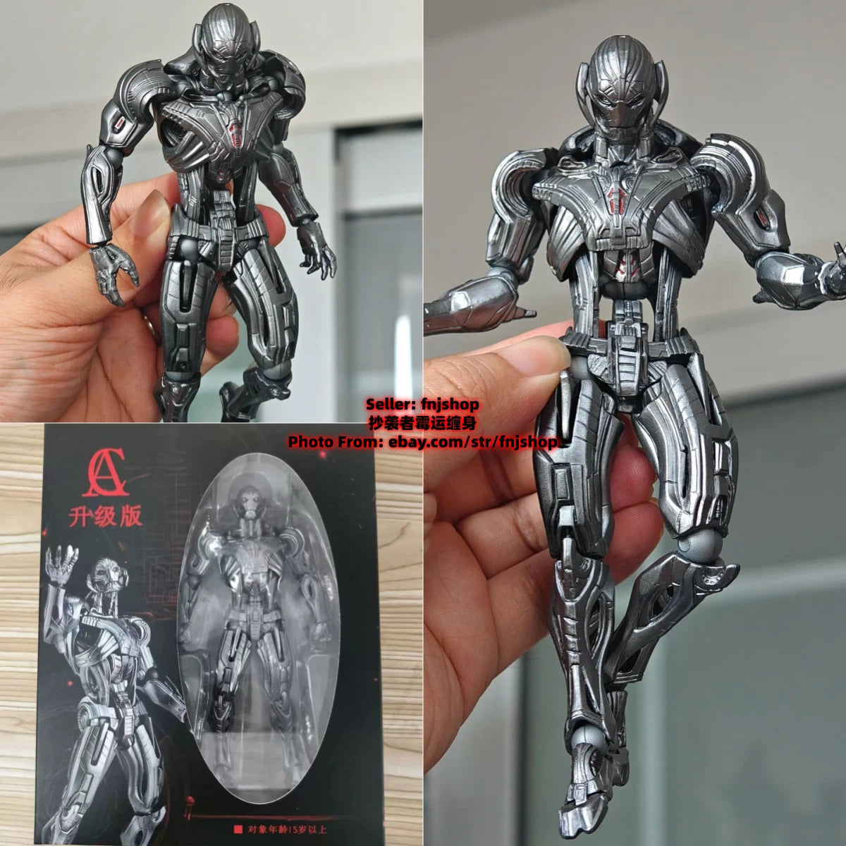 AC Toys Ultron Avengers: Age of Ultron 1/12 Action Figure Boxed IN STOCK 07FC0E-D4 - KOEEK
