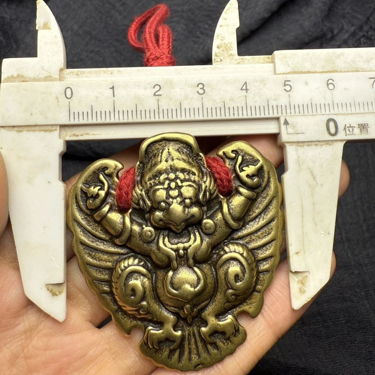 Tibetan Brass Garuda Spreading Wings Bird Pendant Amulet Collectible 07FC0E-D4 - KOEEK