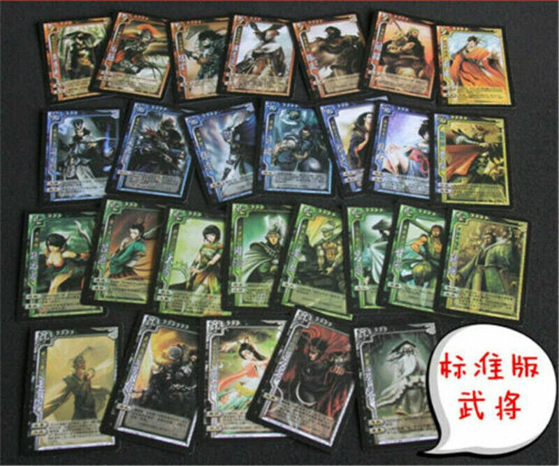 440PCS San Guo Sha Cards 三国杀豪华精装版军争标准正版 含风火林山军争+一将成名合集+8神将+SP武将等 2018珍藏版全塑封 07FC0E-D4 - KOEEK
