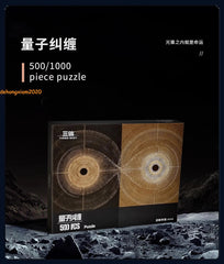 500/1000Pcs The Three Body Problem Puzzles Quantum Entanglement Red Coast Base 07FC0E-D4 - KOEEK