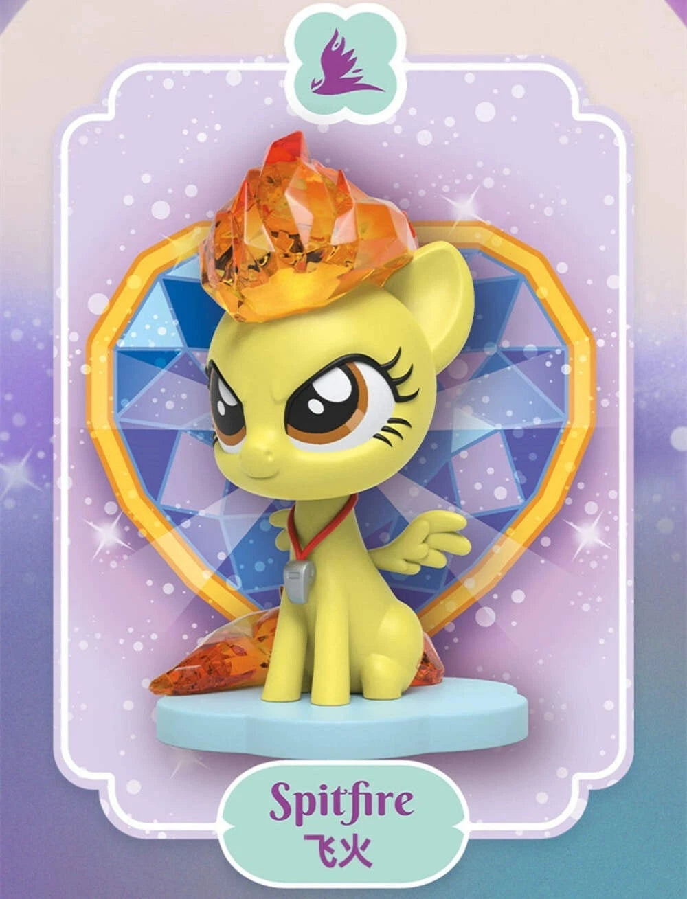 Authentic My Little Pony Series 2 Kwistal Fwenz Blind Box Figure Mighty Jaxx MIGHTY_JAXX - KOEEK