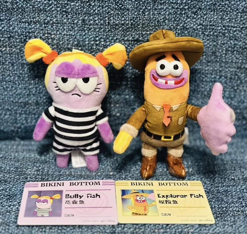 Authentic GONG Bikini Bottom Buddies Series 2 Blind Box Plush Keychain Figures 07FC0E-D4 - KOEEK