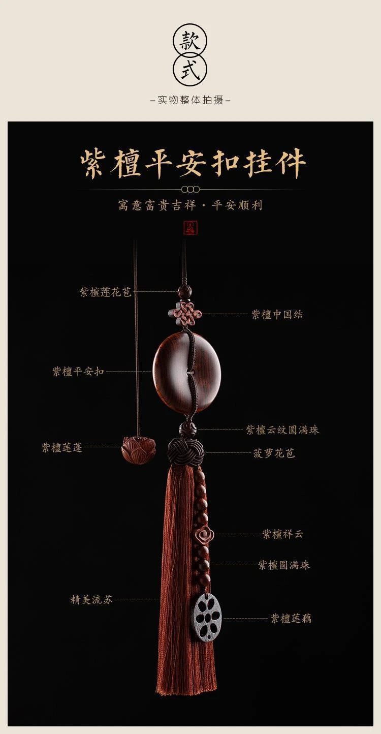 Rosewood Car Charm Buddhist Amulet Car Decor Hanging Ornament 07FC0E-D4 - KOEEK