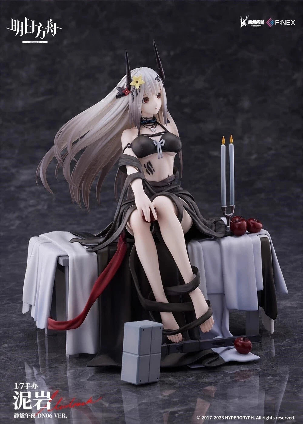 Official Arknights Mudrock Silent Night DN06 Ver. 1/7 Scale Figure Model 7.5" ARKNIGHTS - KOEEK