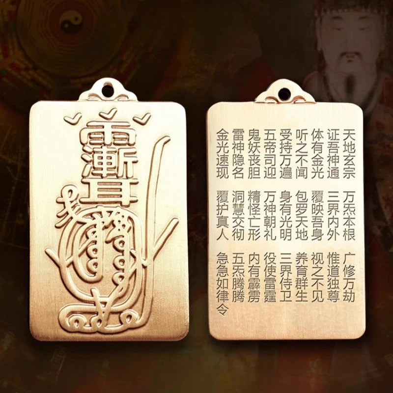 54mm Taoism Brass Pendant Safe and Sound Good Luck Card Amulet Pendant 07FC0E-D4 - KOEEK