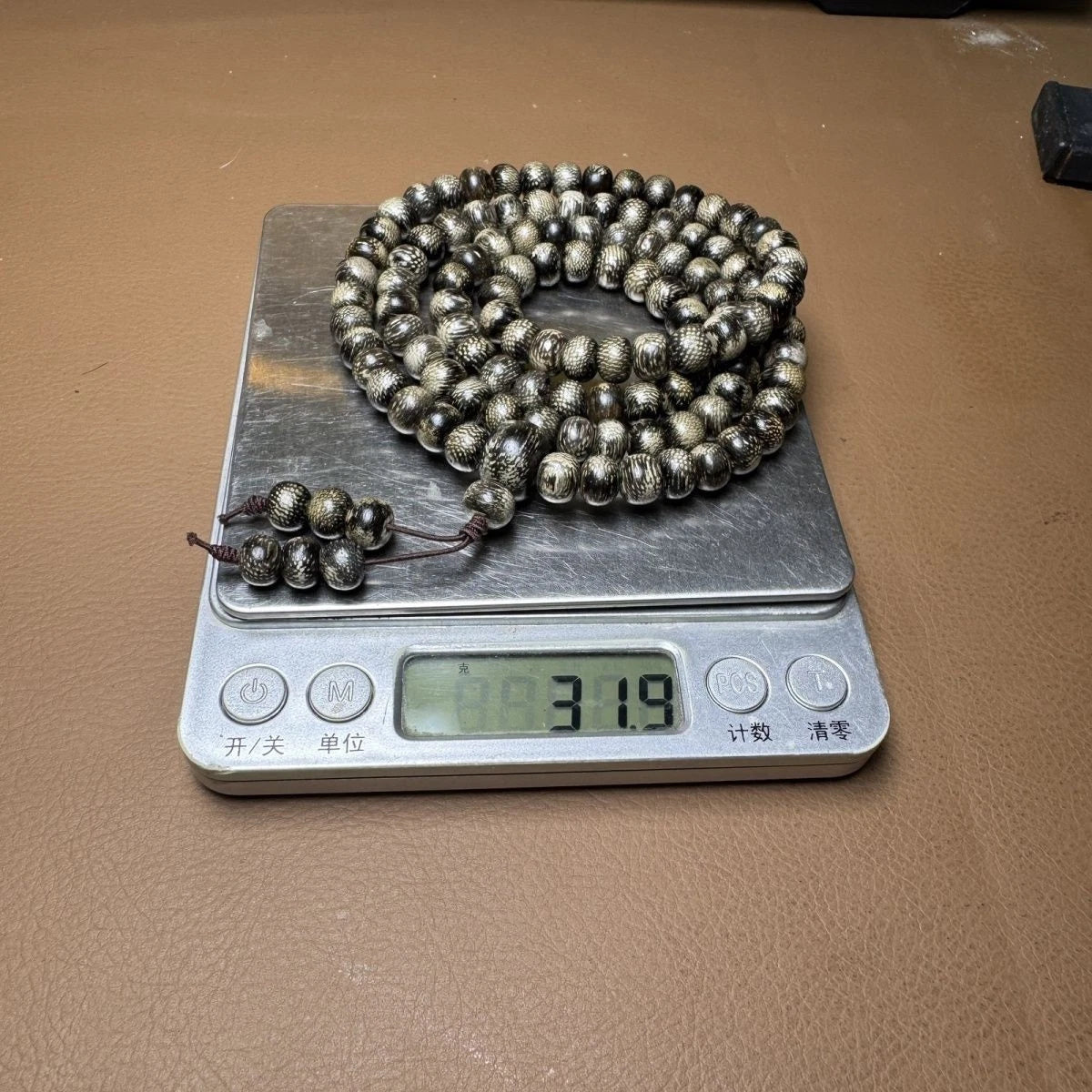 Natural Agarwood Bead Bracelet 108 Beads 10mm Meditation Prayer 07FC0E-D4 - KOEEK