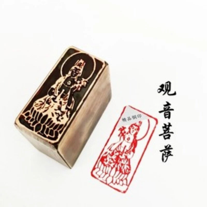 1pc Copper Carved Buddha Stamps Buddhism Collection 07FC0E-D4 - KOEEK