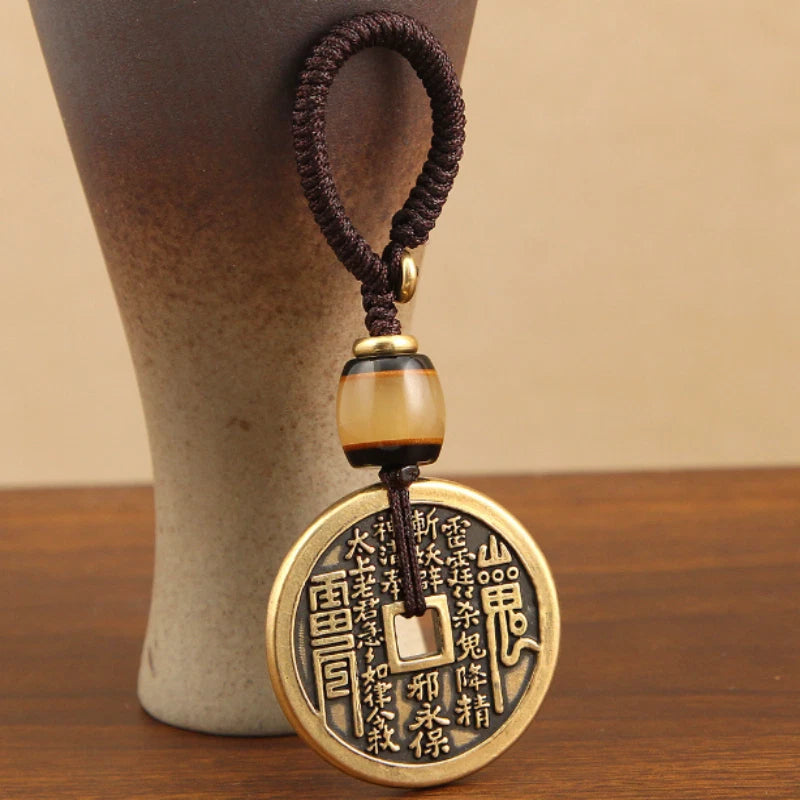 Longhu Mountain Cinnabar Key Chain Brass Eight Trigram Pendant Amulet Key Chain 07FC0E-D4 - KOEEK